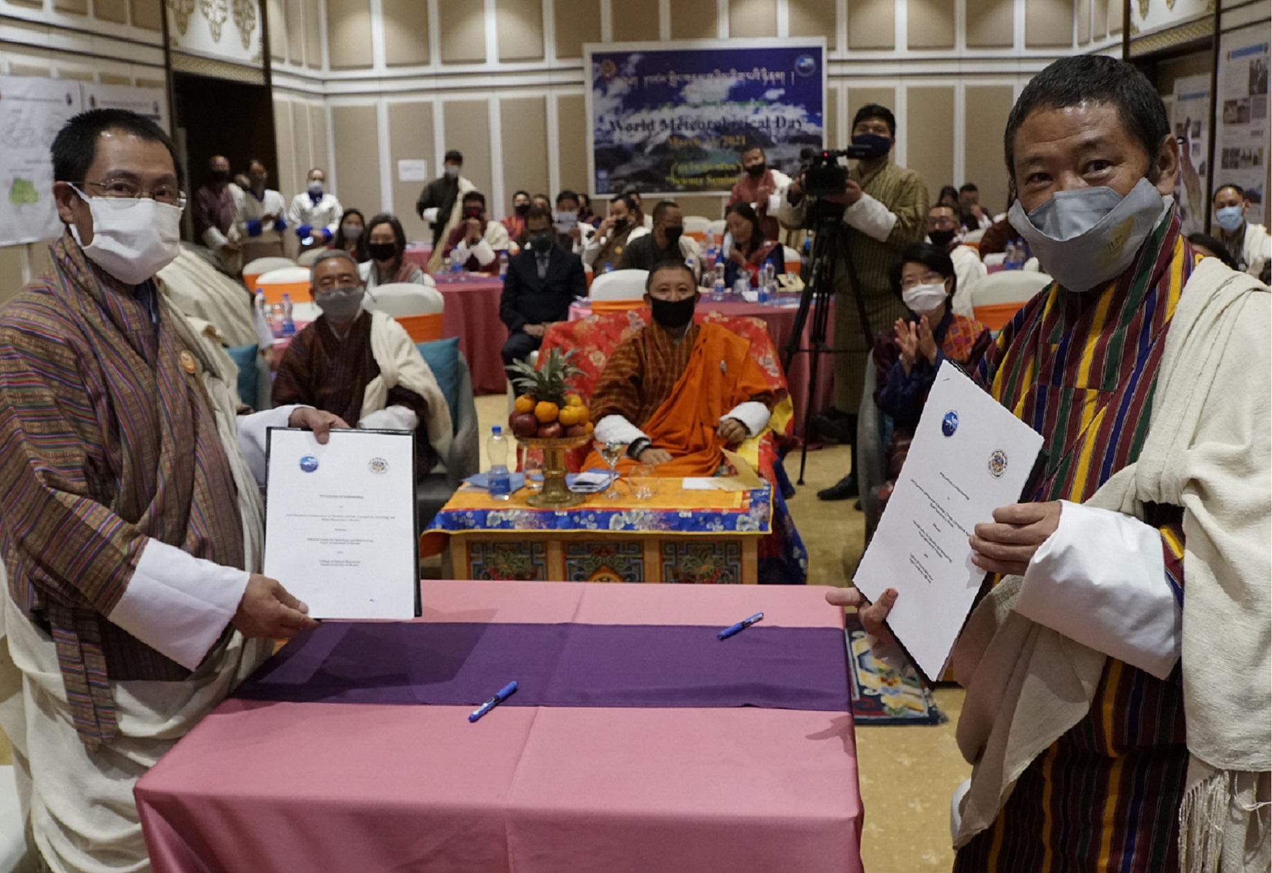 Signing of MoU between NCHM and CNR